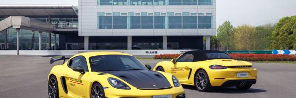 718 Cayman GT4 RS 驾驶体验 - 工作日版本 718 Cayman GT4 RS 驾驶体验 - 工作日版本