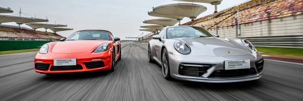 高级:上海 高级:上海