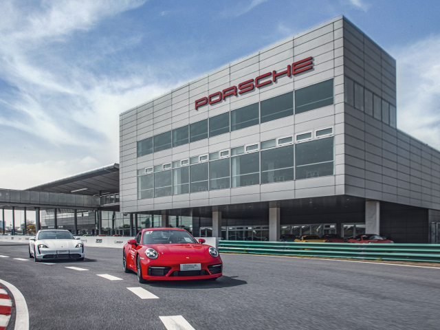 Experience Centre Shanghai Experience Centre Shanghai