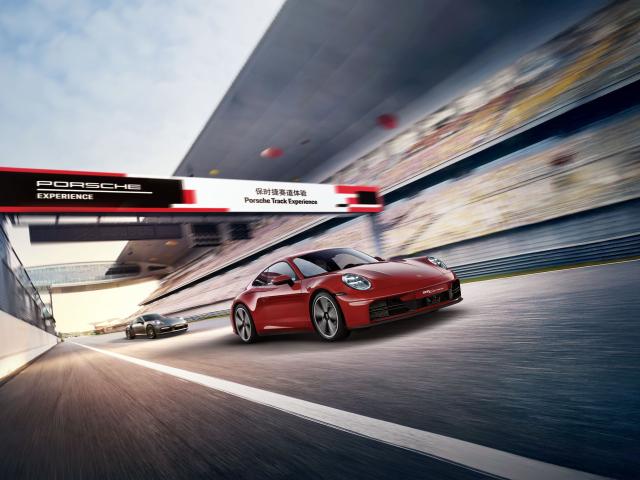 Track Experience Track Experience